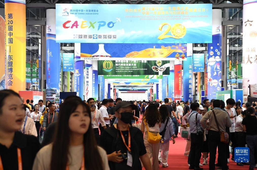 新启旺永久网址